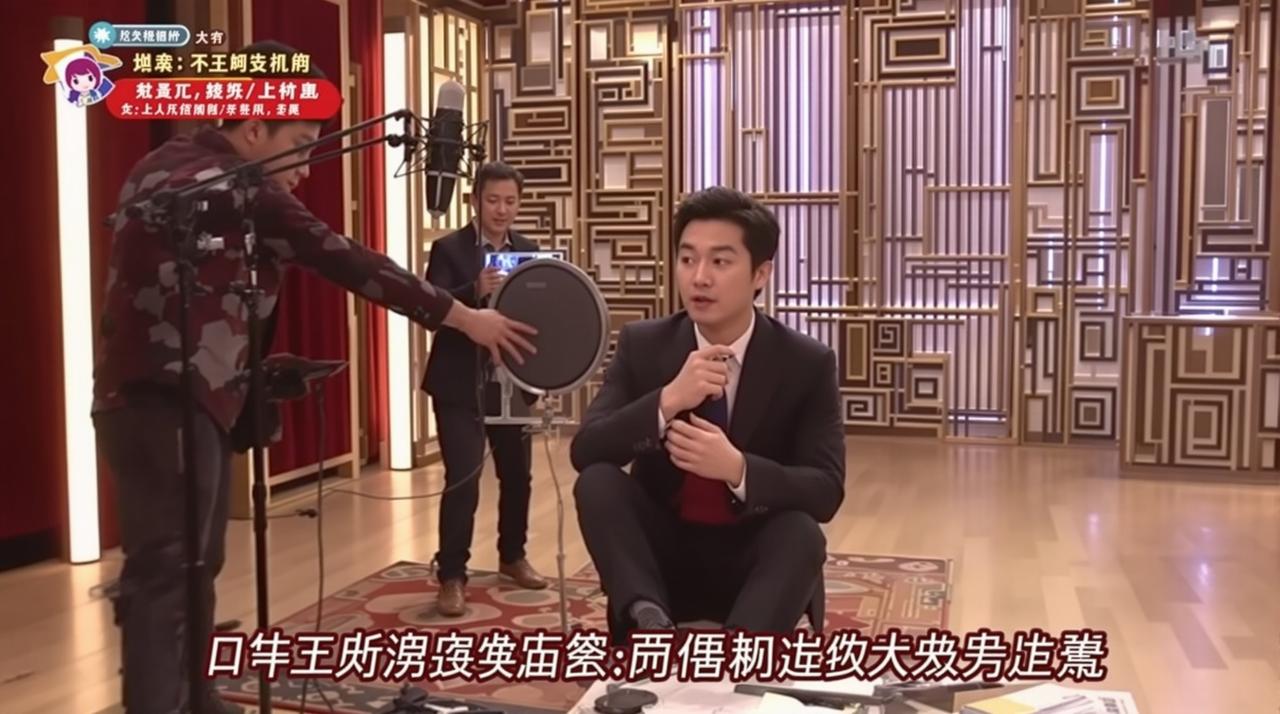 暗网爆料 - 某综艺节目录制现场突发争吵，两位嘉宾当场翻脸，工作人员紧急劝阻